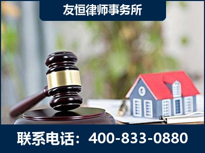 沈阳-万保险合同欺诈撤销案