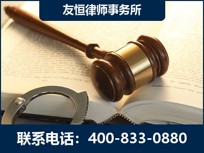 沈阳-某著名培训机构诈骗案