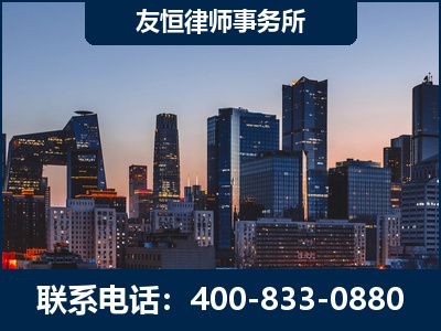 沈阳-刑事辩护律师---郑祥律师