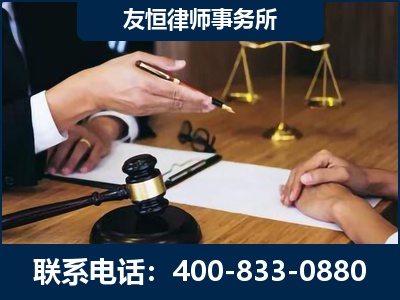沈阳-故意伤害致人死亡案件