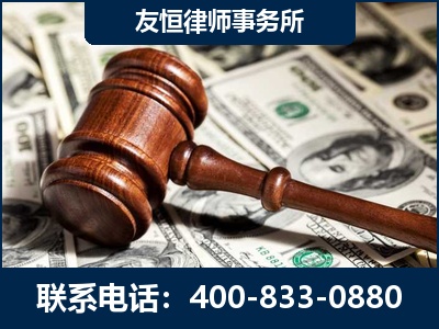 沈阳-李某委托型诈骗案