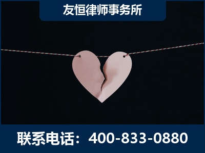 沈阳-继承律师----杨凌波律师
