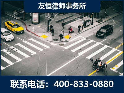沈阳-刑事辩护律师