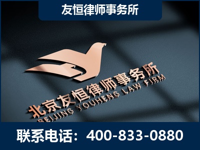沈阳-企业展示图