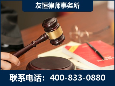 沈阳-经济适用房借名买房过户案