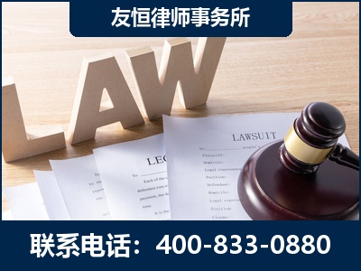 沈阳-伪造婚内五百万债务离婚案